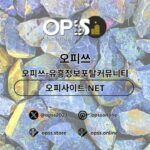충주건마 오피.CLUB 충주마사지